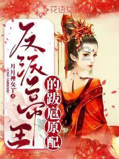 你赞同婚后共同管理财务吗?为什么?-专业问答交流平台